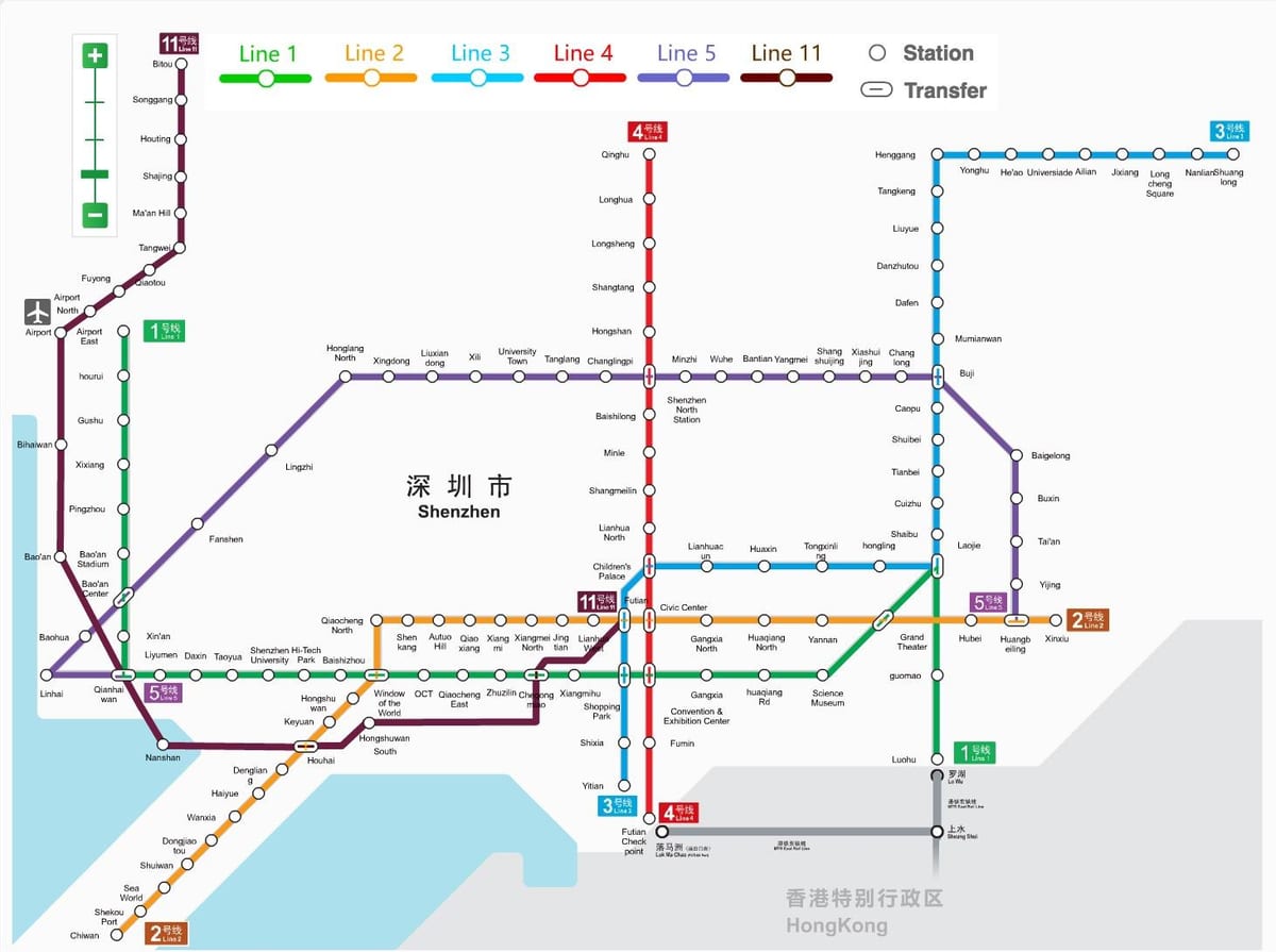 Shenzhenu metro mapu 2016