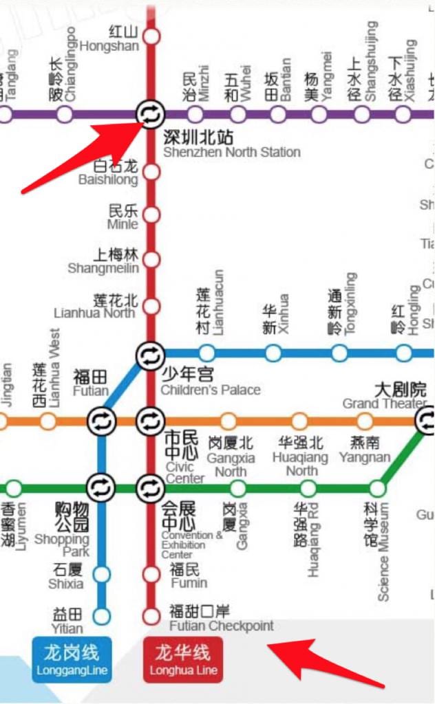 mapa Shenzhenu sjeverno stanica