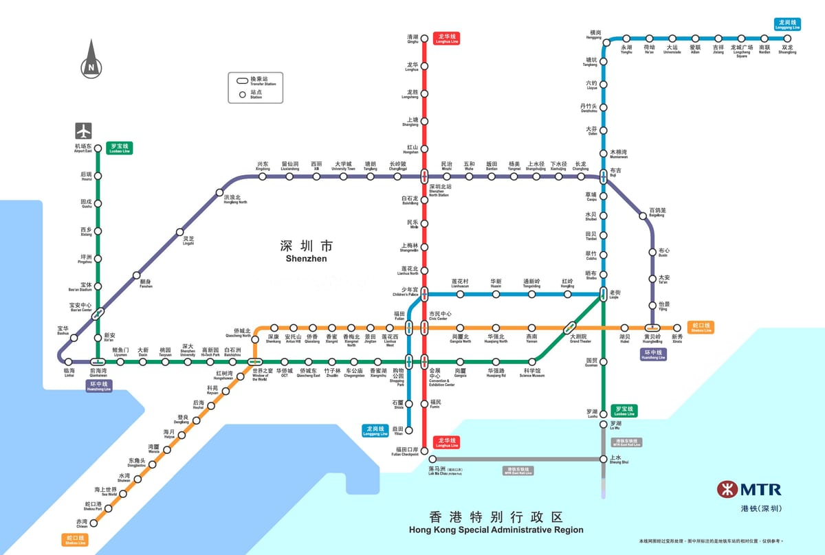 Shenzhenu željezničke mapu